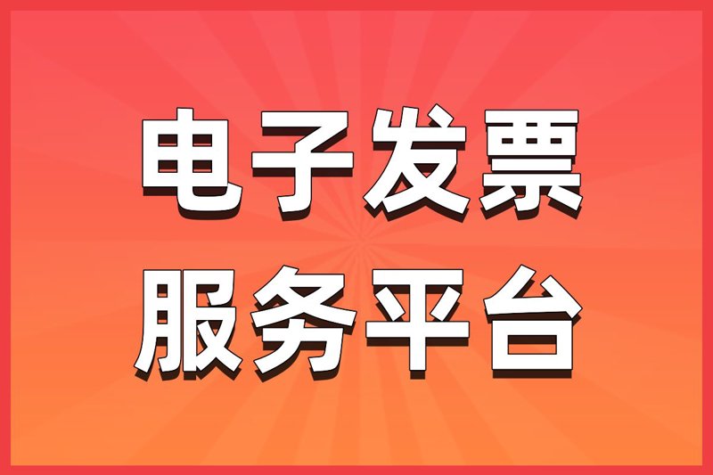 影视制作网站在当今市场中扮演着至关重要的角色,它们不仅是展示作品的平台,更是构建品牌形象的重要工具。本文将通过行业分析类文章的形式,探讨各类影视制作网站的特点与趋势。