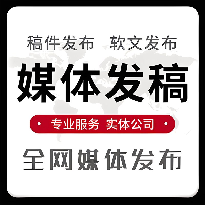 演出经纪人证报名网站大比拼